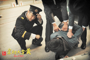 点图查看下一页