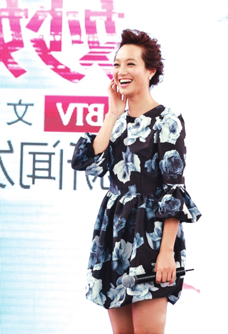 朱丹“北漂”主持娱乐节目称找到恋爱的感觉(图)