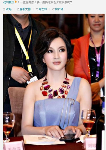 刘晓庆嫩照“返老还童”皮肤光滑美貌似三十岁(图)