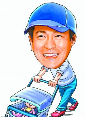 曝刘德华欲送女赴加拿大成长免其受狗仔队骚扰