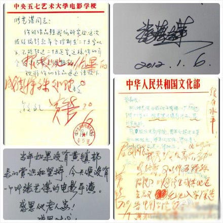 点图查看下一页