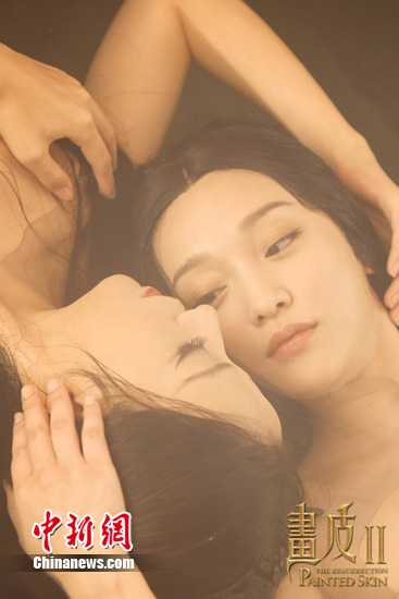 点图查看下一页