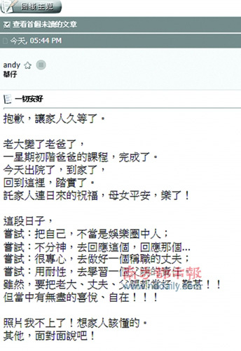 点图查看下一页