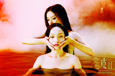 周迅“画皮Ⅱ”变