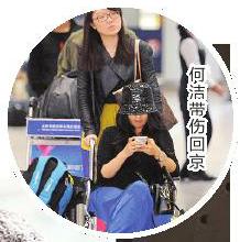 传释小龙何洁已复合男方深夜探受伤前女友未离开