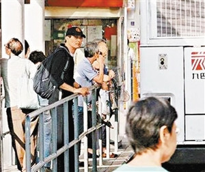点图查看下一页