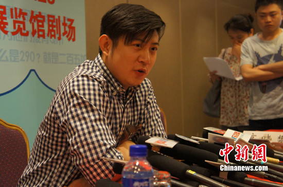 �����ʲ�������¸ٸ��ӡ��л����޽�����������