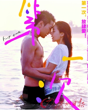����͢��Ӧ�͸�ԲԲ�����顱��ý�����⸸�׵���˼