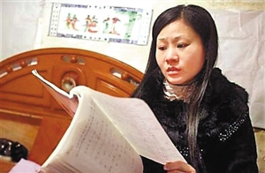 “杨丽娟2号”仍要为刘德华守身:我也想给他生孩子