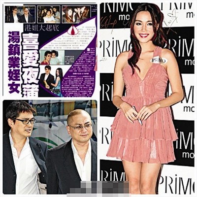 ����ҵ��Ů���ޡ����ȹ����ݡ���ѡ�۽���ϰ�֧��