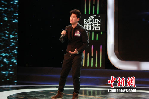 “天籁之声”西安启动选手翻唱