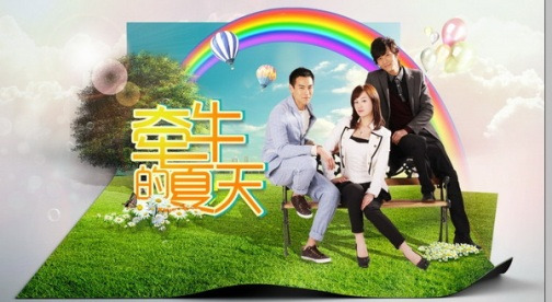 ��ǣţ�����졷���տ��������������ʡ�Ű����