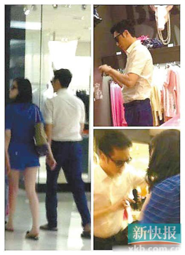 ���ܷ���������һ���£�Я�ֹ�����Ӱ���루ͼ��