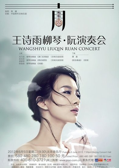 ��ʫ��������Ὣ��½��������̷������Ʒ��ͼ��