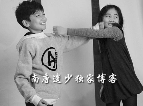 ����ɽ10���Ů�����ع���ޡ���Ư��˫��̥����ͼ��