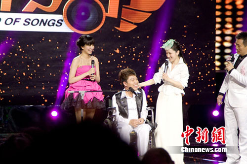 �������ˡ�������Ө�ϳ���������֮����������̨ͬ