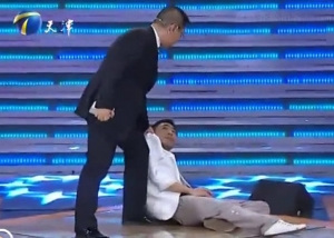 点图查看下一页