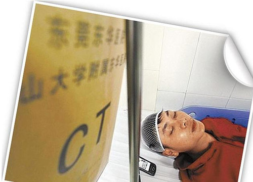 点图查看下一页