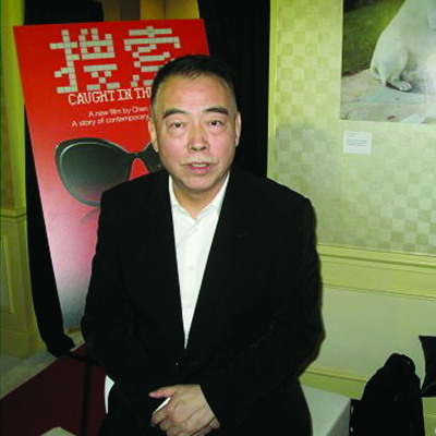 点图查看下一页
