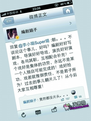 点图查看下一页