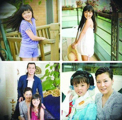 哈文爱女俏丽写真曝光李咏为女庆生拍全家福(图)