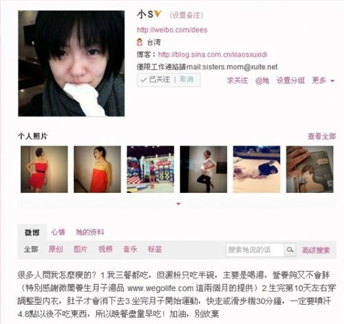 СS�������ؼ�������ֻ�԰��룬��Ҫ�Ǻ�����ͼ��