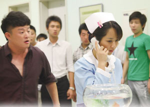 点图查看下一页