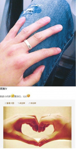 点图查看下一页