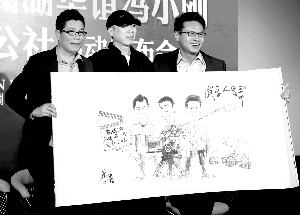 冯小刚拉华谊豪掷50亿建千亩“冯小刚电影公社”