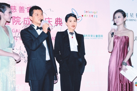 点图查看下一页