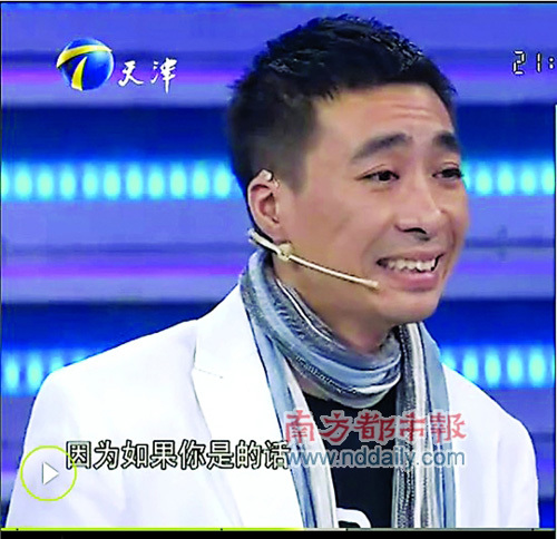 点图查看下一页