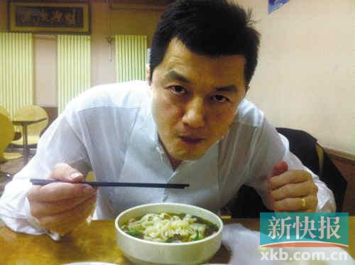 点图查看下一页