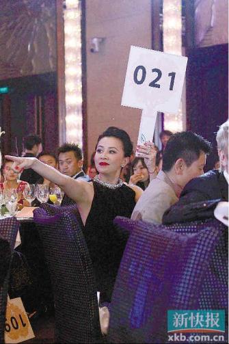 点图查看下一页