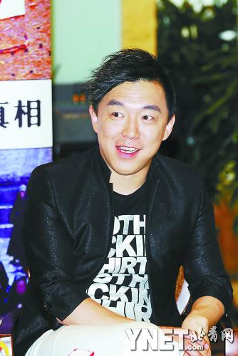 黄渤回忆北漂辛酸经历眼馋杨钰莹毛宁周迅走红