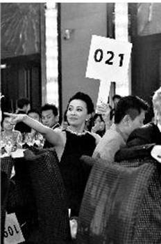 点图查看下一页