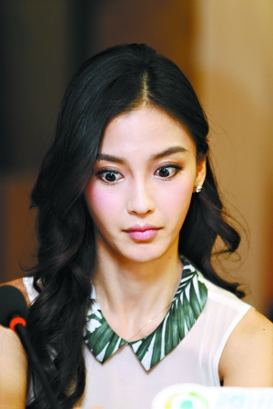 Angelababy�������Ǹ����к���������ѧУ����