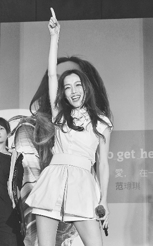 范玮琪感叹没空造人姐妹淘劝:变荡妇才会受孕