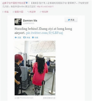 点图查看下一页