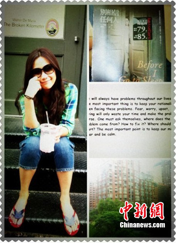 徐静蕾纽约苦学英语吐槽每日勤查单词100个(图)