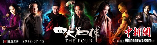 点图查看下一页