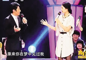 撒贝宁公开表白热恋章子怡?约会数次被发现(图)