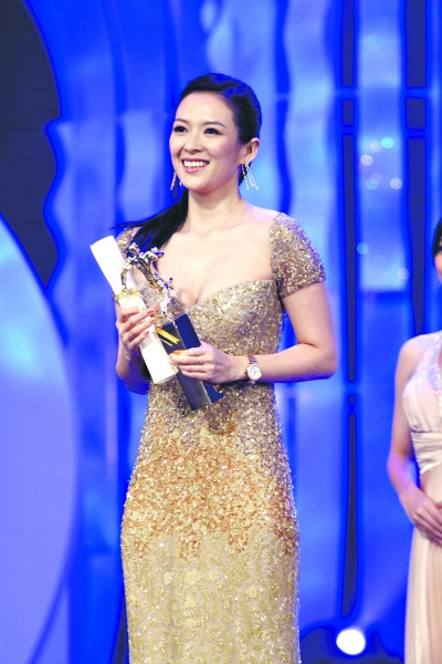 章子怡高调怒斥传闻:字里行间全是诽谤和污蔑