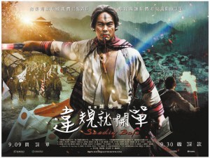 点图查看下一页