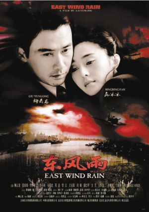 点图查看下一页