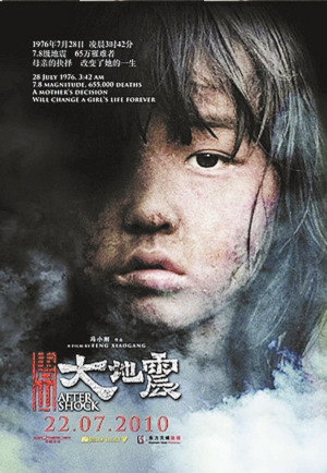 点图查看下一页