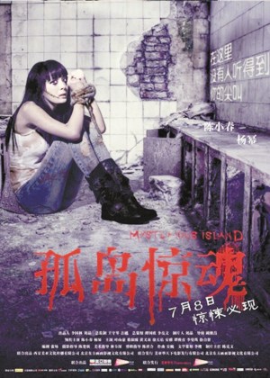 点图查看下一页