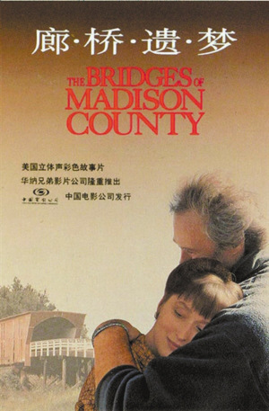 点图查看下一页