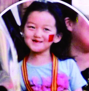 李嫣近照曝光兔唇修复跳舞获金牌王菲激动落泪