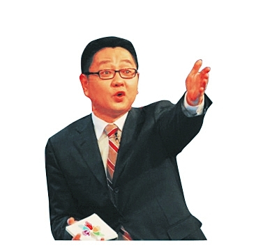 点图查看下一页