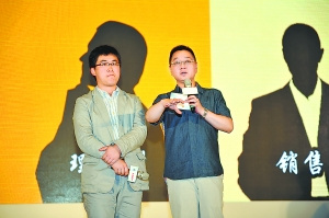 张绍刚升任“职场导师”放狠话:同情的不要来(图)